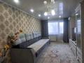 3-комнатная квартира · 60 м² · 3/5 этаж, Астана 38 за 24 млн ₸ в Усть-Каменогорске — фото 2