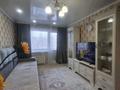 3-комнатная квартира · 60 м² · 3/5 этаж, Астана 38 за 24 млн ₸ в Усть-Каменогорске — фото 3