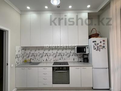 3-бөлмелі пәтер · 84 м² · 2/3 қабат, Ерменсай ш/а. — Алаша, бағасы: ~ 87.8 млн ₸ в Алматы, Бостандыкский р-н