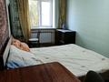 2-комнатная квартира · 45 м² · 4/4 этаж, мкр Таугуль, Жандосова — Щепкина-(Берегового) за 230 000 ₸ в Алматы, Ауэзовский р-н — фото 15