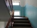 2-комнатная квартира · 45 м² · 4/4 этаж, мкр Таугуль, Жандосова — Щепкина-(Берегового) за 230 000 ₸ в Алматы, Ауэзовский р-н — фото 22