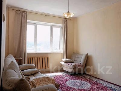 1-комнатная квартира · 38 м² · 8/9 этаж, мкр Таугуль, Толе би — Розыбакиева за 175 000 ₸ в Алматы, Ауэзовский р-н