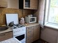 2-комнатная квартира · 45 м² · 4/4 этаж, мкр Таугуль, Жандосова — Щепкина-(Берегового) за 230 000 ₸ в Алматы, Ауэзовский р-н — фото 3