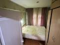 2-комнатная квартира · 41.4 м² · 1/5 этаж, Казахстан 84 за 15.6 млн ₸ в Усть-Каменогорске — фото 9