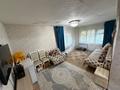 2-комнатная квартира · 41.4 м² · 1/5 этаж, Казахстан 84 за 15.6 млн ₸ в Усть-Каменогорске — фото 3