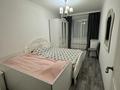 2-бөлмелі пәтер · 60 м² · 2/10 қабат, Бокейхана 40 — Бокейхана- Кекильбаева, бағасы: 43.6 млн ₸ в Астане, Есильский р-н — фото 9