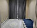 2-комнатная квартира · 80 м² · 4/9 этаж, Микрорайон Нуртас 5 за 250 000 ₸ в Шымкенте, Каратауский р-н — фото 11