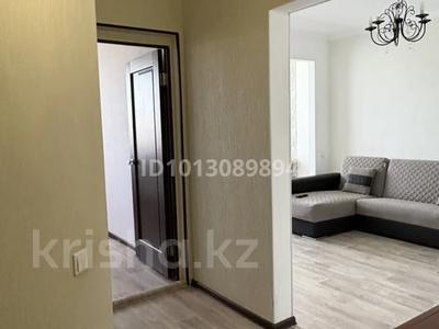 2-бөлмелі пәтер · 44 м² · 8/9 қабат, Орбита ш/а. 16/2, бағасы: 24 млн ₸ в Караганде, Казыбек би р-н