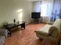 2-комнатная квартира · 45 м² · 2/5 этаж, Ул.Абая — Рынок ес даулет за 14 000 ₸ в Темиртау — фото 4
