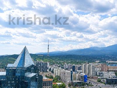 Офисы · 243.1 м² за ~ 2.7 млн ₸ в Алматы, Бостандыкский р-н