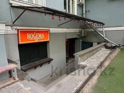 Свободное назначение · 70 м² за 1.2 млн ₸ в Алматы, Медеуский р-н