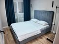 2-комнатная квартира · 55 м² · 4 этаж, Улы Дала 58/1 — Гейдар Алиев за 30 000 ₸ в Астане, Есильский р-н — фото 16