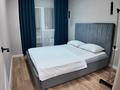 2-комнатная квартира · 55 м² · 4 этаж, Улы Дала 58/1 — Гейдар Алиев за 30 000 ₸ в Астане, Есильский р-н — фото 18