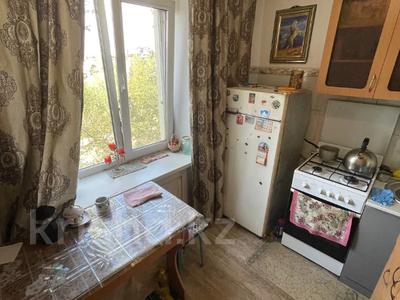 2-бөлмелі пәтер · 46 м² · 5/5 қабат, Кобыланды батыра 46, бағасы: 16 млн ₸ в Костанае