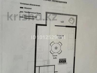 1-бөлмелі пәтер · 34 м² · 5/6 қабат, Халиуллина 196/17, бағасы: 20 млн ₸ в Алматы, Медеуский р-н