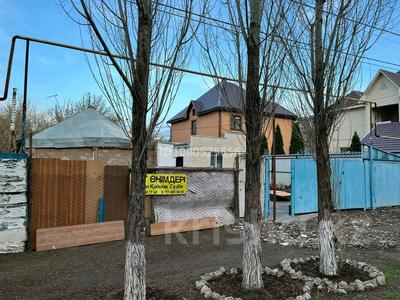 Отдельный дом · 4 комнаты · 60 м² · 6 сот., 8 марта 106 — Центр города за 70 млн ₸ в Уральске