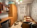 3-бөлмелі пәтер · 52.6 м² · 1/1 қабат, Улан 28, бағасы: ~ 11.3 млн ₸ в Жетысу обл.