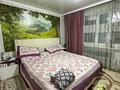 3-бөлмелі пәтер · 52.6 м² · 1/1 қабат, Улан 28, бағасы: ~ 11.3 млн ₸ в Жетысу обл. — фото 3