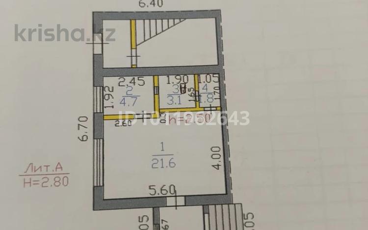 Магазины и бутики · 31.2 м² за 9 млн ₸ в Топаре — фото 2