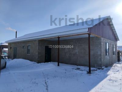 Жеке үй · 3 бөлме · 100 м² · 12 сот., 2 106 — Нурлы, бағасы: 23 млн 〒 в Астане, Алматы р-н