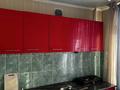 1-бөлмелі пәтер · 33 м² · 1/5 қабат, Улица Байтұрсынова 4, бағасы: 13.7 млн ₸ в Семее — фото 7