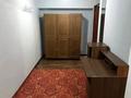 1 бөлме · 50 м² · 1 қабат, 8-шағынаудан, Пошанова 61, бағасы: 60 000 ₸ в Шымкенте, Туран р-н — фото 3