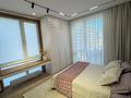5-комнатная квартира · 200 м² · 3/9 этаж, Серкебаева 99 за 410 млн ₸ в Алматы, Бостандыкский р-н — фото 9