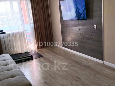 2-комнатная квартира · 48 м² · 4/5 этаж, Язева 11 за 19.5 млн ₸ в Караганде, Казыбек би р-н
