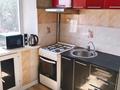 2-комнатная квартира · 48 м² · 4/5 этаж, Язева 11 за 19.5 млн ₸ в Караганде, Казыбек би р-н — фото 10