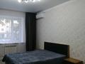 1-комнатная квартира · 48.6 м² · 1/5 этаж, мкр Строитель 1А за 22 млн ₸ в Уральске — фото 8