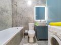 1-комнатная квартира · 45 м² · 14/41 этаж, Достык 5/1 — Сауран за 17 000 ₸ в Астане, Есильский р-н — фото 13