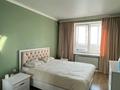 3-комнатная квартира · 86 м² · 9/18 этаж, Брусиловского 159 — В квадрате Абая-Прокофьева-Толе би-Брусиловского- за 350 000 ₸ в Алматы, Алмалинский р-н — фото 9