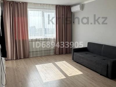 3-комнатная квартира · 86 м² · 9/18 этаж, Брусиловского 159 — В квадрате Абая-Прокофьева-Толе би-Брусиловского- за 350 000 ₸ в Алматы, Алмалинский р-н