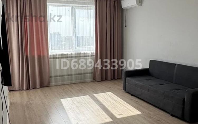 3-комнатная квартира · 86 м² · 9/18 этаж, Брусиловского 159 — В квадрате Абая-Прокофьева-Толе би-Брусиловского- за 350 000 ₸ в Алматы, Алмалинский р-н — фото 16