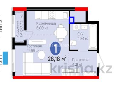 1-комнатная квартира · 29 м² · 9/17 этаж, Е 908 23 за 20 млн ₸ в Астане, Нура р-н
