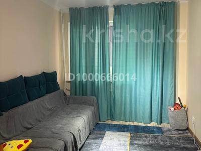 Продажа квартир в Астане: 2-комнатная квартира · 46 м² · 7/12 этаж, Айтматова 36 — Сығанақ и айтматова за 20.5 млн 〒 2-комнатная квартира · 46 м² · 7/12 этаж, Айтматова 36 — Сығанақ и айтматова за 20.5 млн 〒 в Астане, Нура р-н