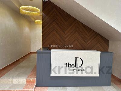 Свободное назначение, офисы, салоны красоты, образование, кабинеты и рабочие места, студии · 437 м² за 1.5 млн 〒 в Актау, 7-й мкр