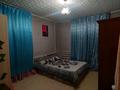 3-бөлмелі пәтер · 63.4 м² · 1/2 қабат, М.Горького 7, бағасы: 6.5 млн ₸ в Алтае
