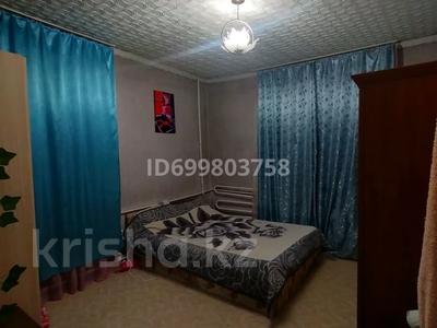 3-бөлмелі пәтер · 63.4 м² · 1/2 қабат, М.Горького 7, бағасы: 6.5 млн ₸ в Алтае
