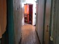 3-бөлмелі пәтер · 63.4 м² · 1/2 қабат, М.Горького 7, бағасы: 6.5 млн ₸ в Алтае — фото 4
