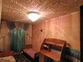 3-бөлмелі пәтер · 63.4 м² · 1/2 қабат, М.Горького 7, бағасы: 6.5 млн ₸ в Алтае — фото 6