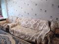 1-бөлмелі пәтер · 35 м² · 1/5 қабат, КШТ. Ул. Жастар 25 — Школы Нурорда, бағасы: 130 000 ₸ в Усть-Каменогорске, Ульбинский — фото 10