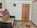 2-бөлмелі пәтер · 47.1 м² · 5/5 қабат, 2 микрорайон 5 — Дом находится в центре города возле катка и школы гимназии., бағасы: 8.5 млн ₸ в Лисаковске — фото 2
