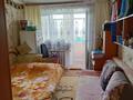 2-бөлмелі пәтер · 47.1 м² · 5/5 қабат, 2 микрорайон 5 — Дом находится в центре города возле катка и школы гимназии., бағасы: 8.5 млн ₸ в Лисаковске — фото 3