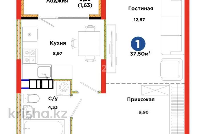1-бөлмелі пәтер · 36.83 м² · 1/6 қабат, мкр Кайрат, бағасы: 26.5 млн ₸ в Алматы, Турксибский р-н — фото 2