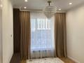 2-комнатная квартира · 40 м² · 6/9 этаж, Туран 67 — 77 за 34 млн ₸ в Астане, Есильский р-н — фото 18
