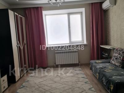 Аренда квартир в Актюбинской обл.: 1-комнатная квартира · 45 м² · 2/5 этаж, мкр. Алтын орда, Тауелсиздик — Ледовая арена за 170 000 〒 1-комнатная квартира · 45 м² · 2/5 этаж, мкр. Алтын орда, Тауелсиздик — Ледовая арена за 170 000 〒 в Актобе