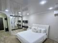 1-комнатная квартира · 45 м² · 4/9 этаж, мкр 4 38 — Мост Сырым Датова за 10 000 ₸ в Уральске