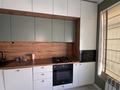 2-комнатная квартира · 62 м² · 2/5 этаж, мкр Думан-2 за 45.5 млн ₸ в Алматы, Медеуский р-н — фото 17