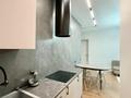 3-комнатная квартира · 72 м² · 9/16 этаж, Каныша Сатпаева 133/1 за 71 млн ₸ в Алматы, Бостандыкский р-н — фото 2